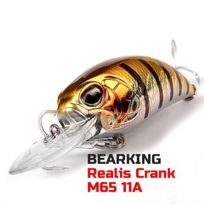 Bearking Realis Crank M65 11A
