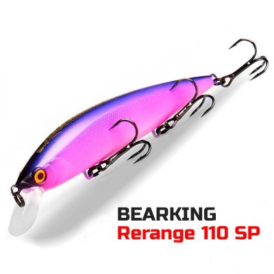 BearKing Rerange 110SP