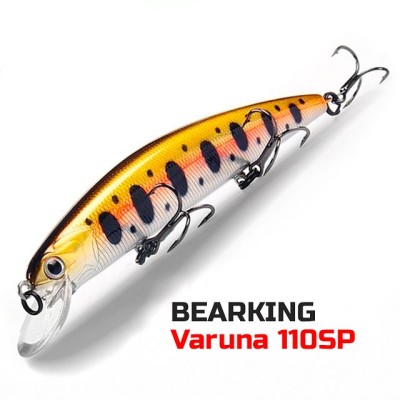 Воблеры BearKing Varuna 110SP
