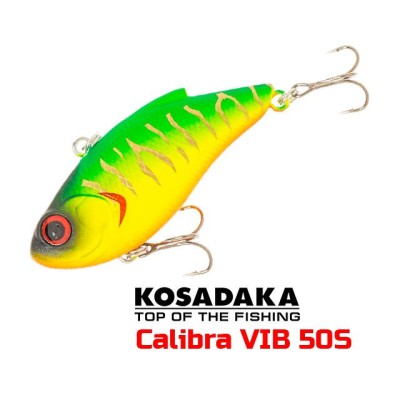 Воблеры Kosadaka Calibra VIB 50S