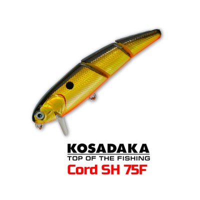 Воблеры Kosadaka Cord SH 75F