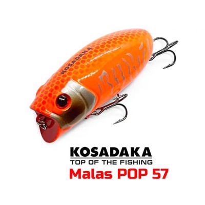 Воблеры Kosadaka Malas Pop 57