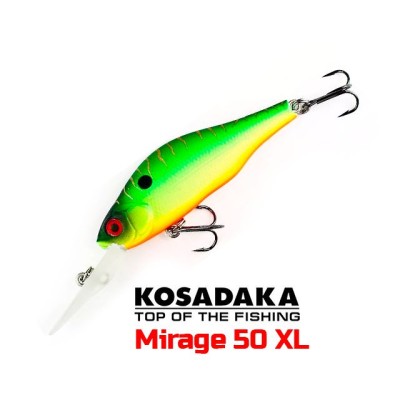 Воблеры Kosadaka Mirage 50 XL