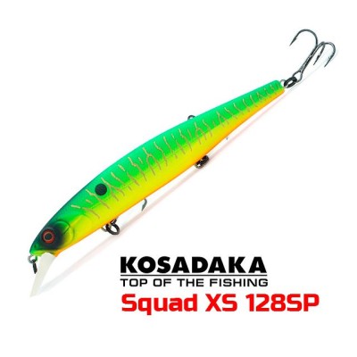 Kosadaka Squad XS 128SP
