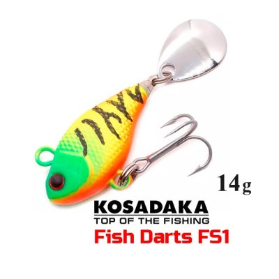 Джиг-спиннер Kosadaka Fish Darts FS1 (14г)
