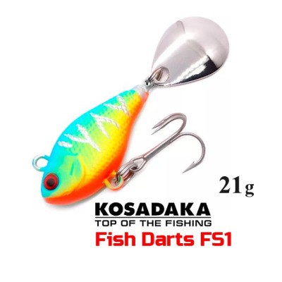 Джиг-спиннер Kosadaka Fish Darts FS1 (21г)