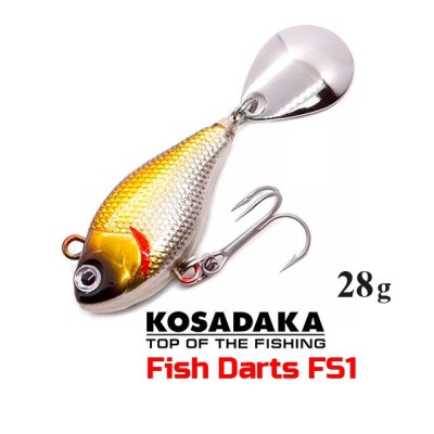 Джиг-спиннер Kosadaka Fish Darts FS1 (28г)