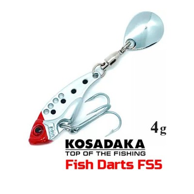 Джиг-спиннер cicada Kosadaka Fish Darts FS5 (4г)
