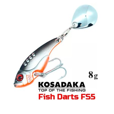 Джиг-спиннер cicada Kosadaka Fish Darts FS5 (8г)