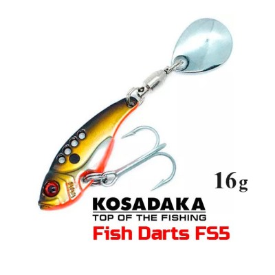 Джиг-спиннер cicada Kosadaka Fish Darts FS5 (16г)