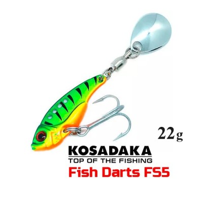 Джиг-спиннер cicada Kosadaka Fish Darts FS5 (22г)