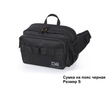 Сумка для ходовой рыбалки Tsurinoya B32 на пояс черная. Размер S