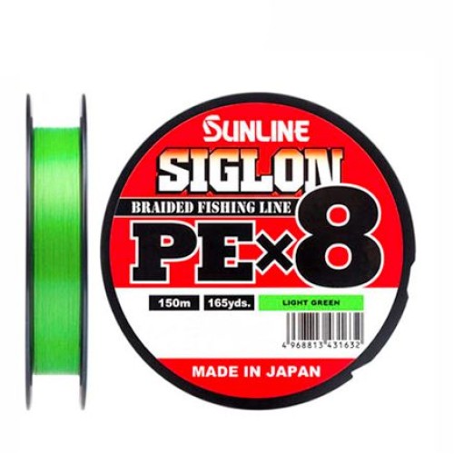 Шнур Sunline Siglon PE X8 Light Green (150m/1,7PE/13,0kg)