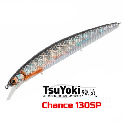 Воблеры TsuYoki Chance 130SP