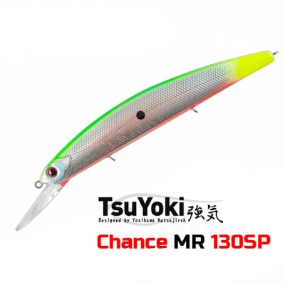 Воблеры TsuYoki Chance MR 130SP