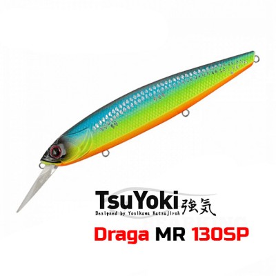 TsuYoki DRAGA MR 130SP