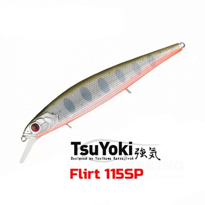 Воблеры TsuYoki FLIRT 115SP