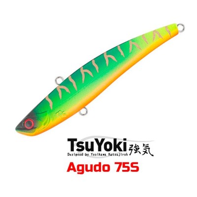 TsuYoki AGUDO 75S