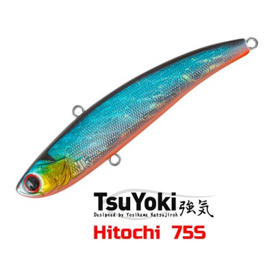 TsuYoki HITOCHI 75S