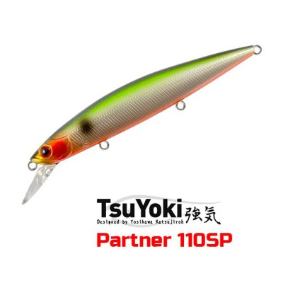 TsuYoki Partner 110SP