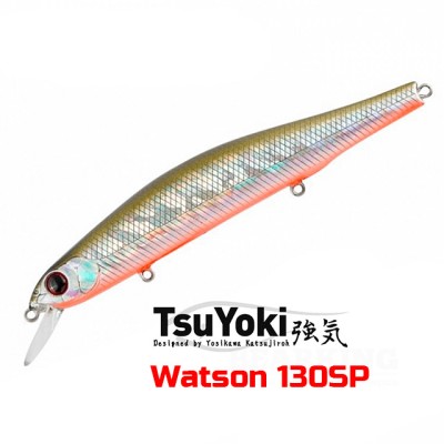 TsuYoki Watson 130SP