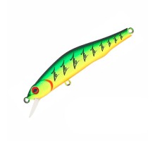Воблер Zipbaits Orbit 80 SP-SR - Цвет 100M