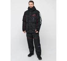 Зимние костюмы для рыбалки Huntsman Siberia Reflect
