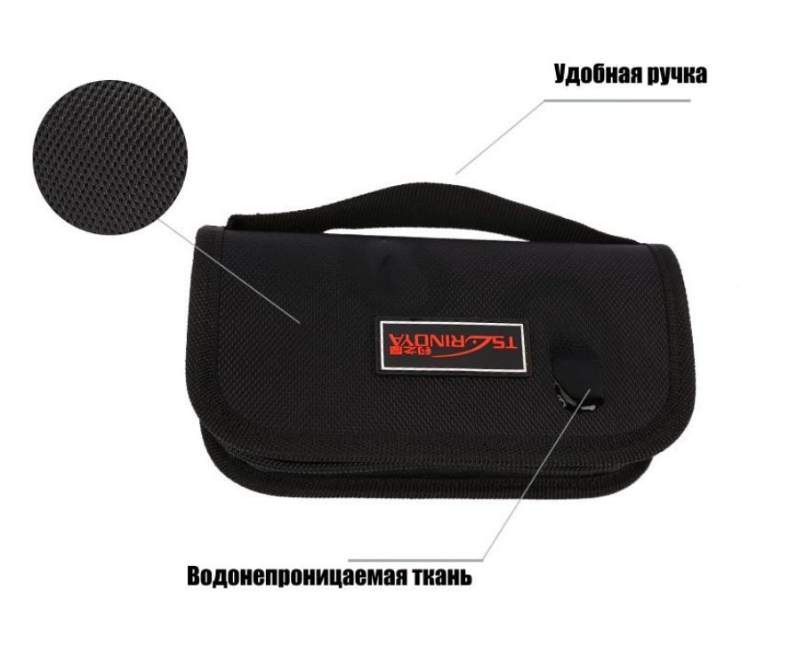 Органайзер для приманок TSURINOYA Ordinari bag flash